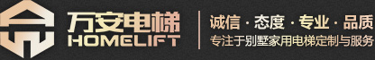 山東省偉筑新型建材有限公司